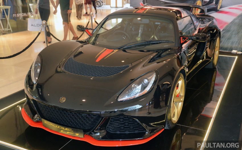 Last unit of limited Lotus Exige LF1 sold to Malaysian 322273