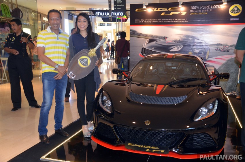 Last unit of limited Lotus Exige LF1 sold to Malaysian 322285