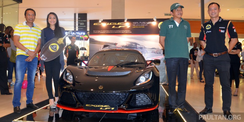 Last unit of limited Lotus Exige LF1 sold to Malaysian 322286