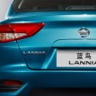Shanghai 2015: Production Nissan Lannia for China