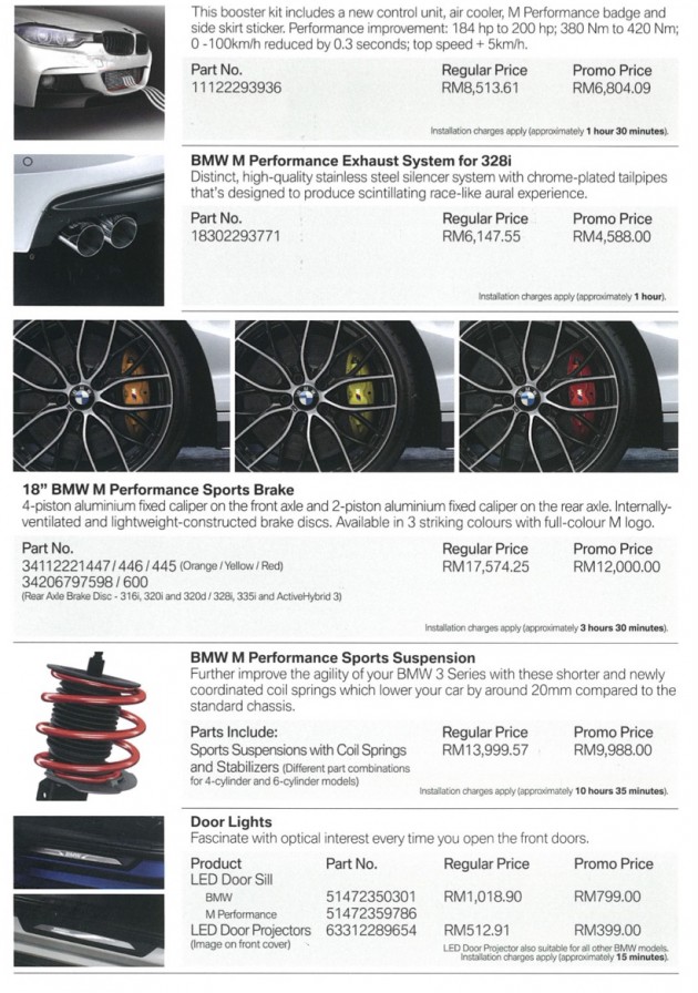 bmw-m-performance-parts 50 - Paul Tan's Automotive News