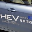 Shanghai 2015: Chery Arrizo 7 PHEV, Arrizo 3 EV