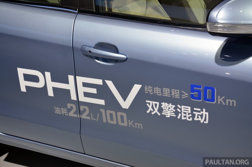 Shanghai 2015: Chery Arrizo 7 PHEV, Arrizo 3 EV 331679