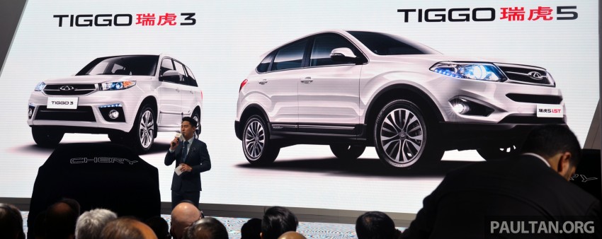 Shanghai 2015: Chery Tiggo 5 1.5T – going upmarket 330749