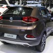 Shanghai 2015: MG GS unveiled, with 217 hp 2.0 turbo