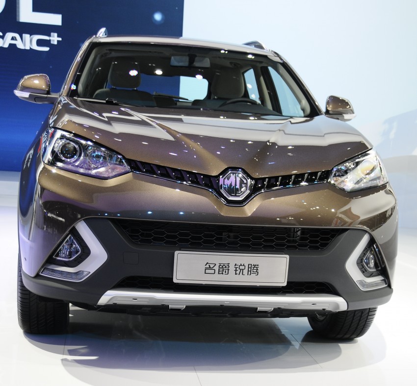 Shanghai 2015: MG GS unveiled, with 217 hp 2.0 turbo 331050