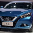 Shanghai 2015: Production Nissan Lannia for China