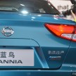 Shanghai 2015: Production Nissan Lannia for China