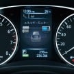 Nissan X-Trail Hybrid for Japan – 2.0 litre, 20.6 km/l