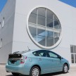 2015 Toyota Prius Plug-in Hybrid production ends