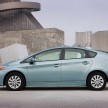 2015 Toyota Prius Plug-in Hybrid production ends