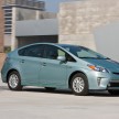 2015 Toyota Prius Plug-in Hybrid production ends