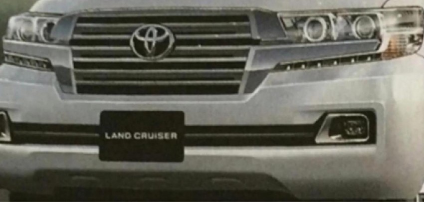 2016 Toyota Land Cruiser facelift leaked online? 344653