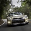 GALLERY: Nissan GT-R 45th Anniversary Gold Edition