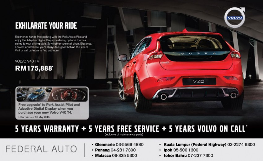 AD: Get upgrades on the Volvo V40 T4, free IKEA gift cards and more this Mothers’ Day at Federal Auto Cars 336489