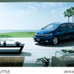 2015 Honda Jazz Shuttle goes on sale in Japan