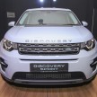 Land Rover Discovery Sport: register for Terrapod ride