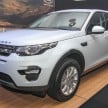 Land Rover Discovery Sport: register for Terrapod ride