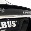 Brabus PowerXtra B50 Hybrid is a tuned-up S500e