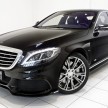 Brabus PowerXtra B50 Hybrid is a tuned-up S500e