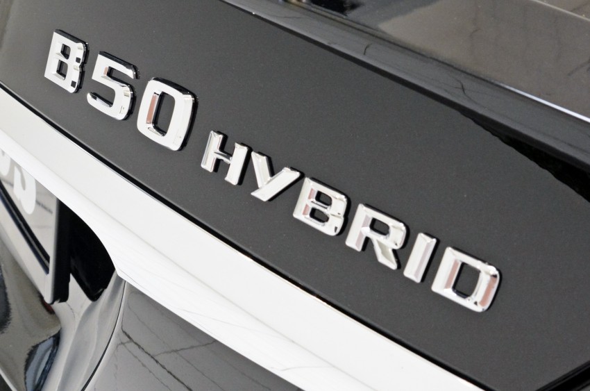 Brabus PowerXtra B50 Hybrid is a tuned-up S500e 343853