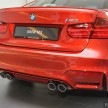 Next-gen hybrid BMW M3 may be revealed by 2020