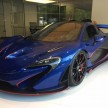 McLaren Special Operations unveils personalised P1