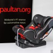 Use of child car seats to be made compulsory by 2017