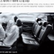 Hyundai Santa Fe facelift launched in South Korea