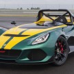 Lotus 3-Eleven – “most powerful” Lotus hits the ‘Ring