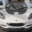 Lotus Elise 220 Cup now in Malaysia, from RM316k; Exige S Automatic and run-out Evora S also on display