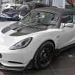 Lotus Elise 220 Cup now in Malaysia, from RM316k; Exige S Automatic and run-out Evora S also on display