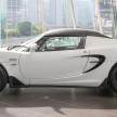 Lotus Elise 220 Cup now in Malaysia, from RM316k; Exige S Automatic and run-out Evora S also on display