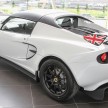 Lotus Elise 220 Cup now in Malaysia, from RM316k; Exige S Automatic and run-out Evora S also on display