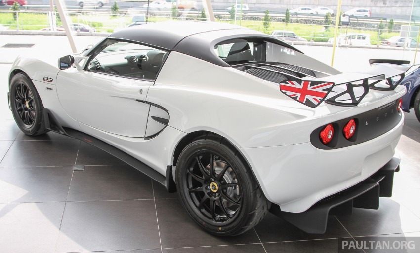 Lotus Elise 220 Cup now in Malaysia, from RM316k; Exige S Automatic and run-out Evora S also on display 353443