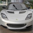 Lotus Elise 220 Cup now in Malaysia, from RM316k; Exige S Automatic and run-out Evora S also on display
