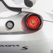 Lotus Elise 220 Cup now in Malaysia, from RM316k; Exige S Automatic and run-out Evora S also on display