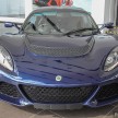 Lotus 3-Eleven teased prior to Goodwood debut