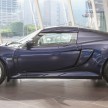 AD: Lotus Cars Malaysia offers Special Raya Promo – get up to RM14,500 worth of complimentary extras!