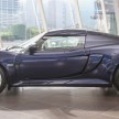 Lotus Elise 220 Cup now in Malaysia, from RM316k; Exige S Automatic and run-out Evora S also on display