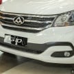 Maxus G10 – 11-seat MPV appears on <em>oto.my</em>, RM130k