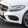 New AMG Accessories now available for W205 C-Class