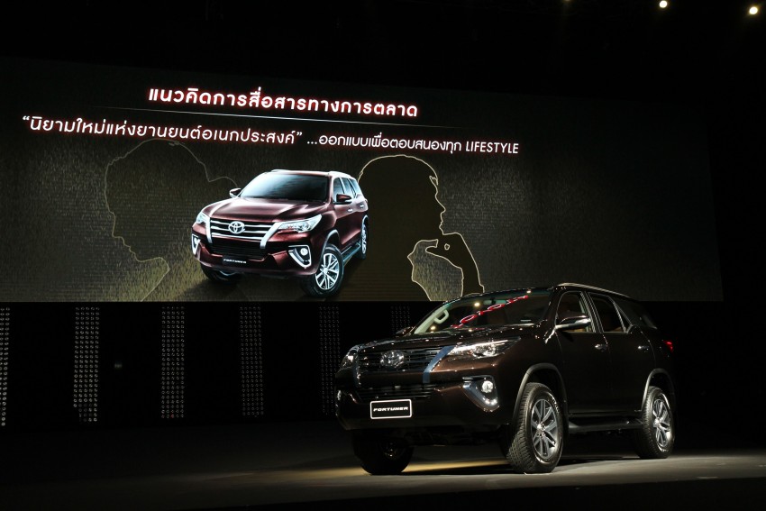 2016 Toyota Fortuner debuts in Thailand, from RM133k 360060