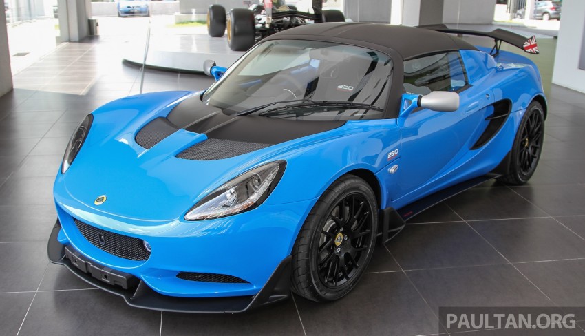 GALLERY: Lotus Exige S with GB livery, Elise 220 Cup 363038