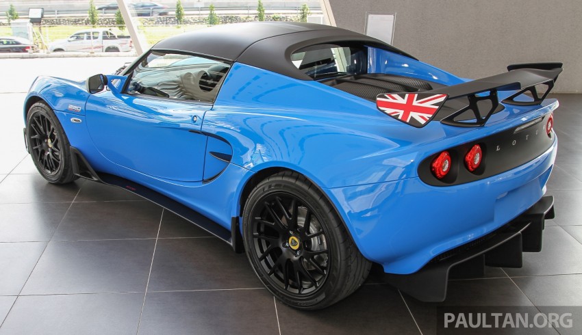 GALLERY: Lotus Exige S with GB livery, Elise 220 Cup 363044