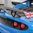 Lotus Elise GREAT Britain – limited edition, fr RM255k!