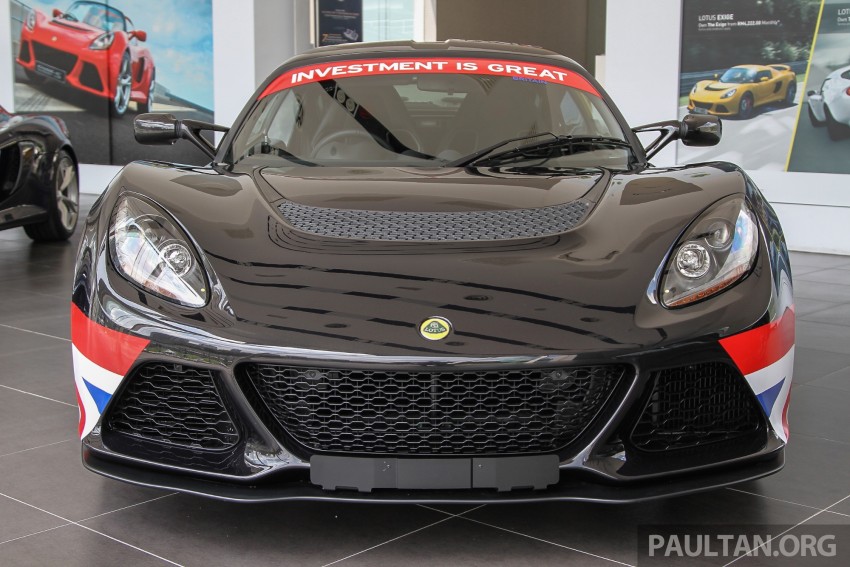 GALLERY: Lotus Exige S with GB livery, Elise 220 Cup 363009