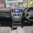 Mercedes-Benz GL 63 AMG in Malaysia – RM1.014 mil!