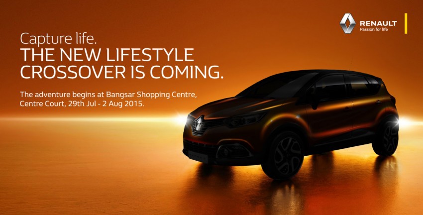 Renault Captur to be previewed at BSC from July 29 360752