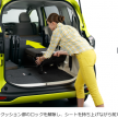 2016 Toyota Sienta MPV unveiled for Japanese market